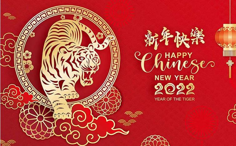 chinese new year 2022 sop