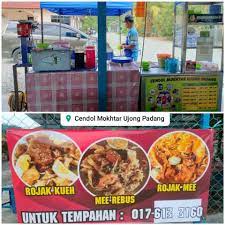 rojak